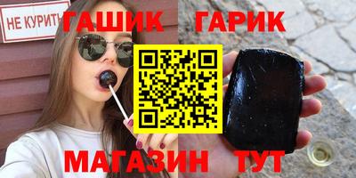 кокаин колумбия Будённовск