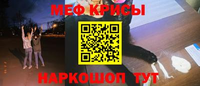 кокаин колумбия Бийск