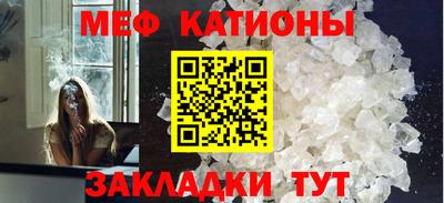 гашиш Бугуруслан