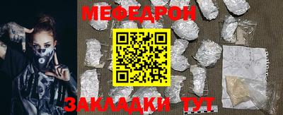 кокаин колумбия Бийск