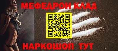 гидра Берёзовский