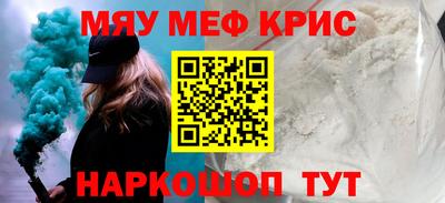 гидра Берёзовский