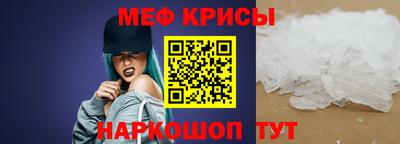 гидра Берёзовский