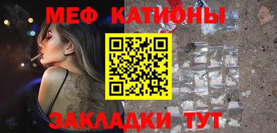 кокаин колумбия Бийск