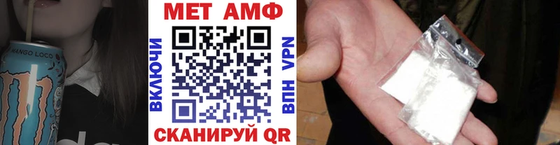 где продают наркотики  Кимры  hydra рабочий сайт  Первитин мет 