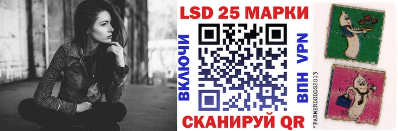 Марки NBOMe 1,8мг  мега зеркало  Кимры 