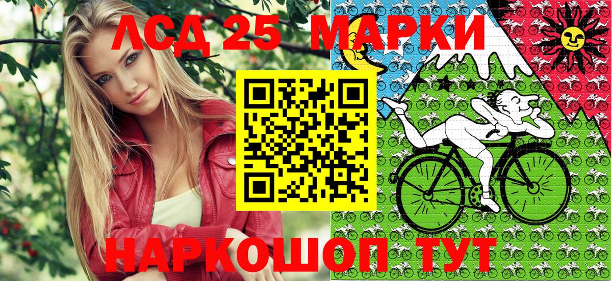 Марки NBOMe 1500мкг  Вход с VPN  Кимры  Марки NBOMe  Марки NBOMe 1500мкг 