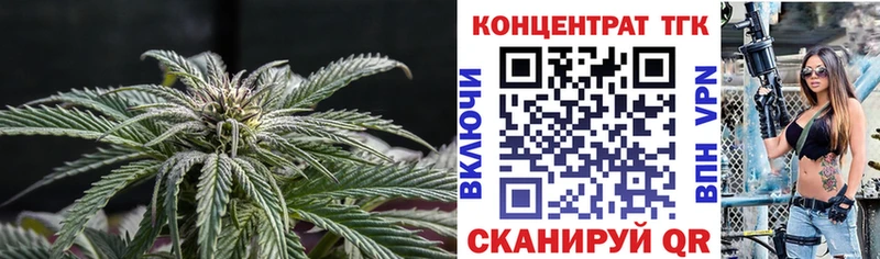 купить наркотики сайты  OMG   Дистиллят ТГК концентрат  Кимры 