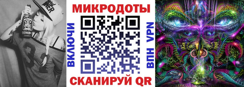 Галлюциногенные грибы Psilocybine cubensis  закладки  Кимры 