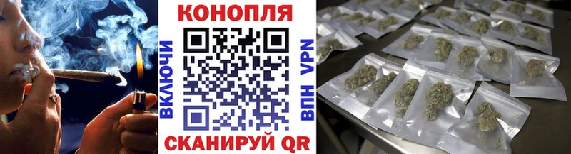 Каннабис план  hydra   мориарти официальный сайт  Кимры 
